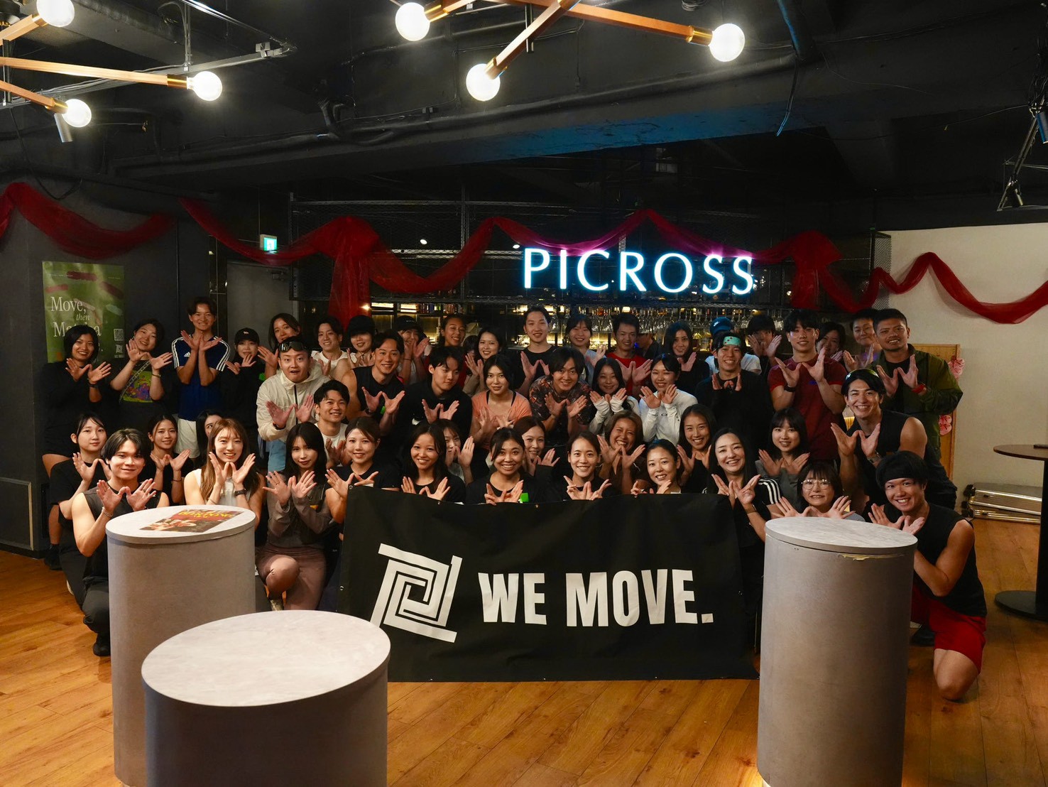 Tokyo Movement 1.0でPICROSS大塚店に集まった参加者たち
